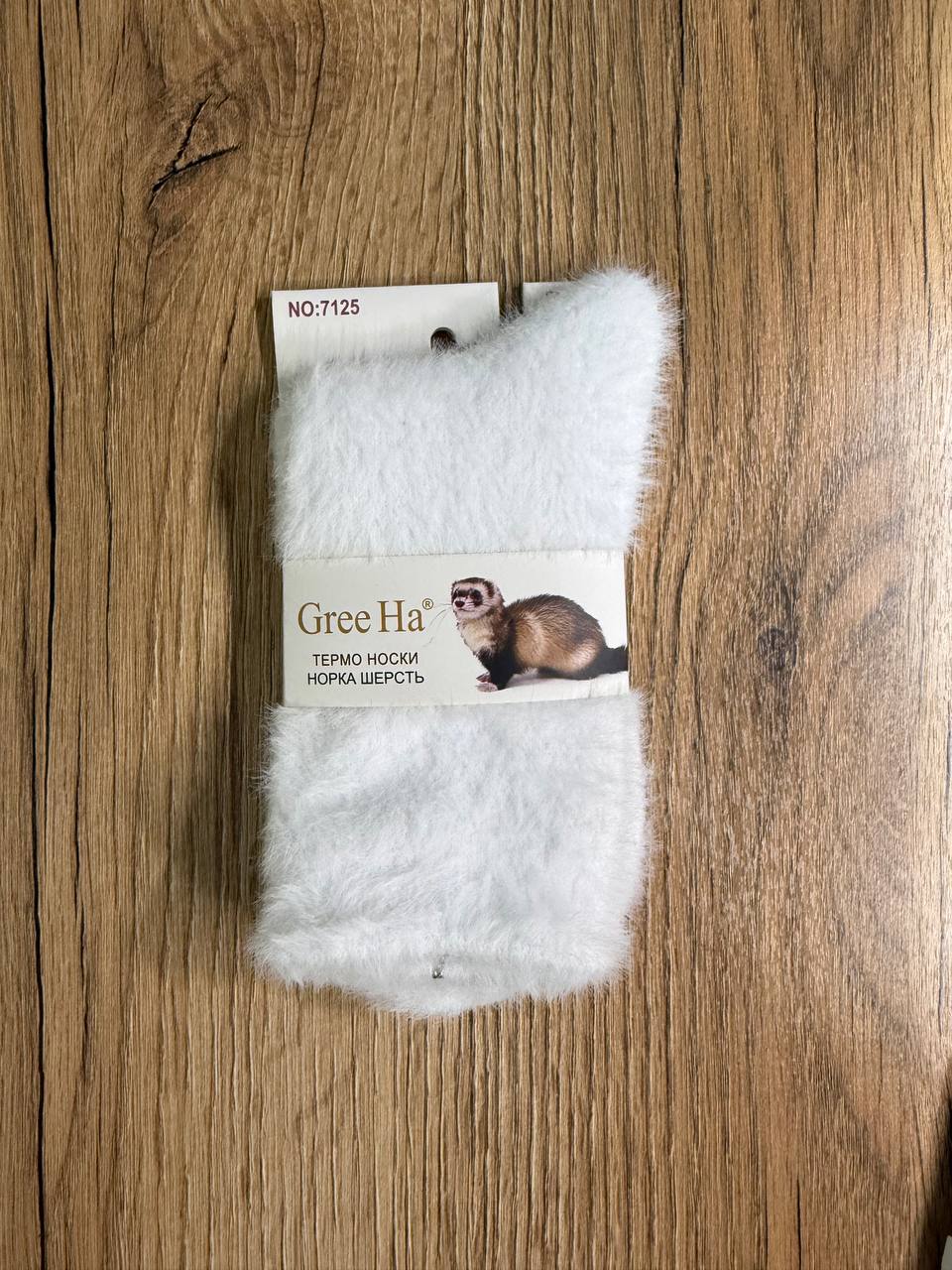Носки, 1 пара (шерсть норки)