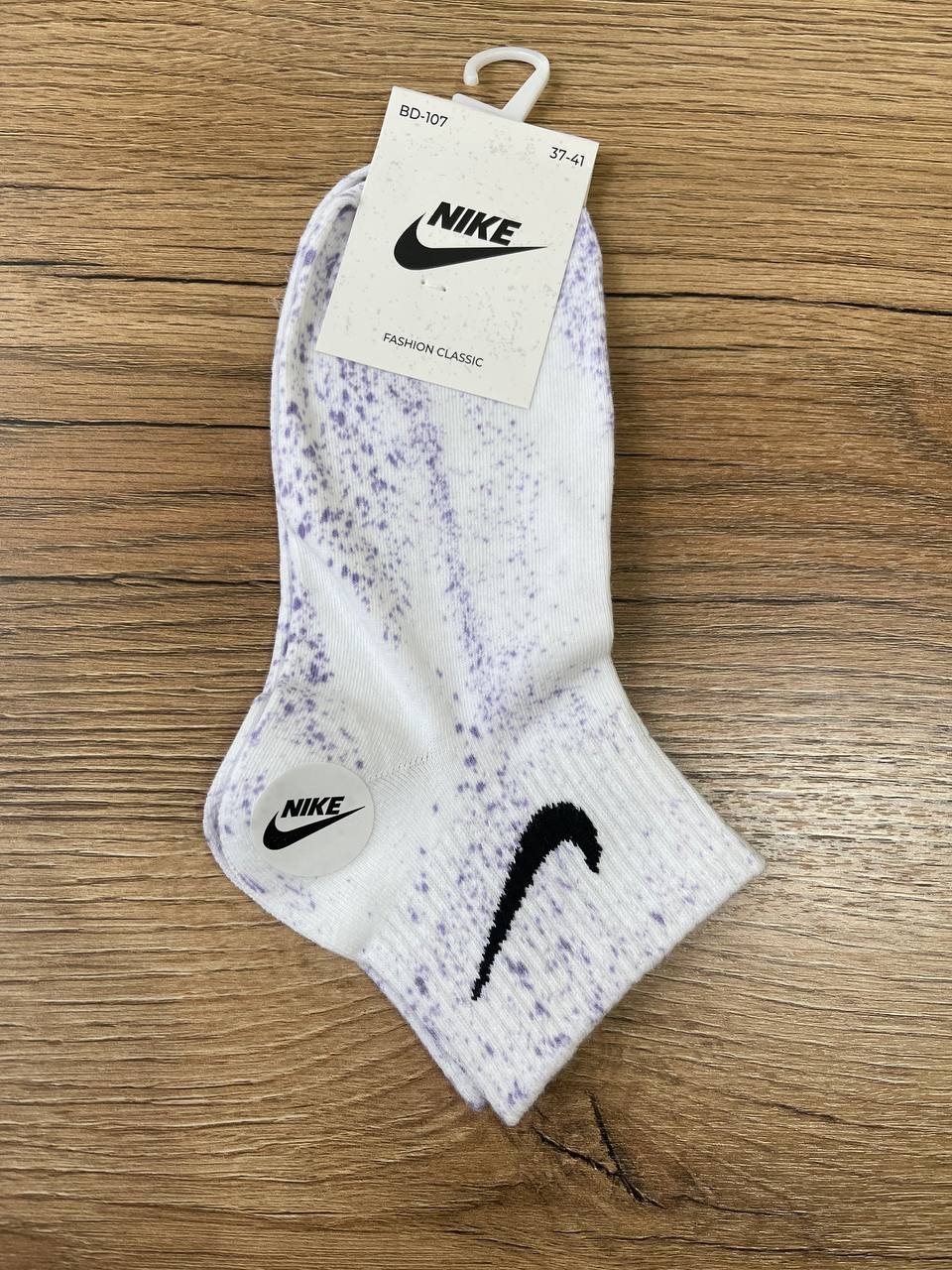 Носки, 1 пара