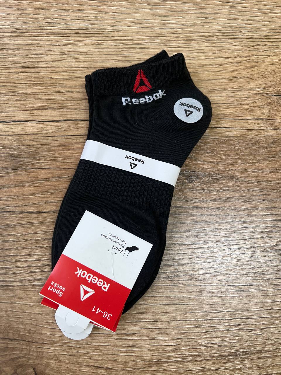 Носки, 2 пары