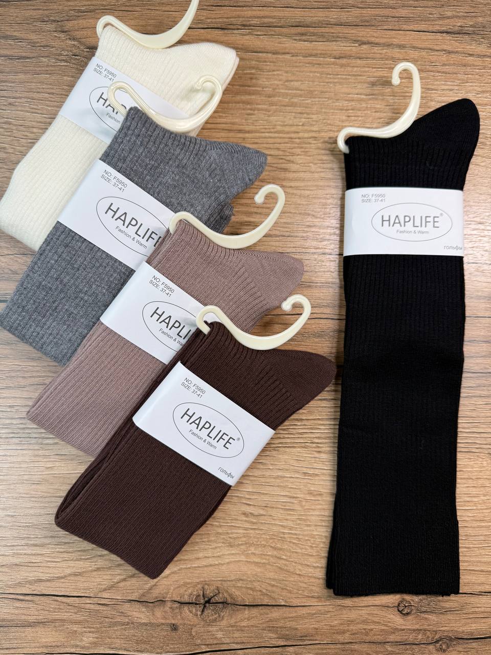 Носки, 1 пара (кашемир)