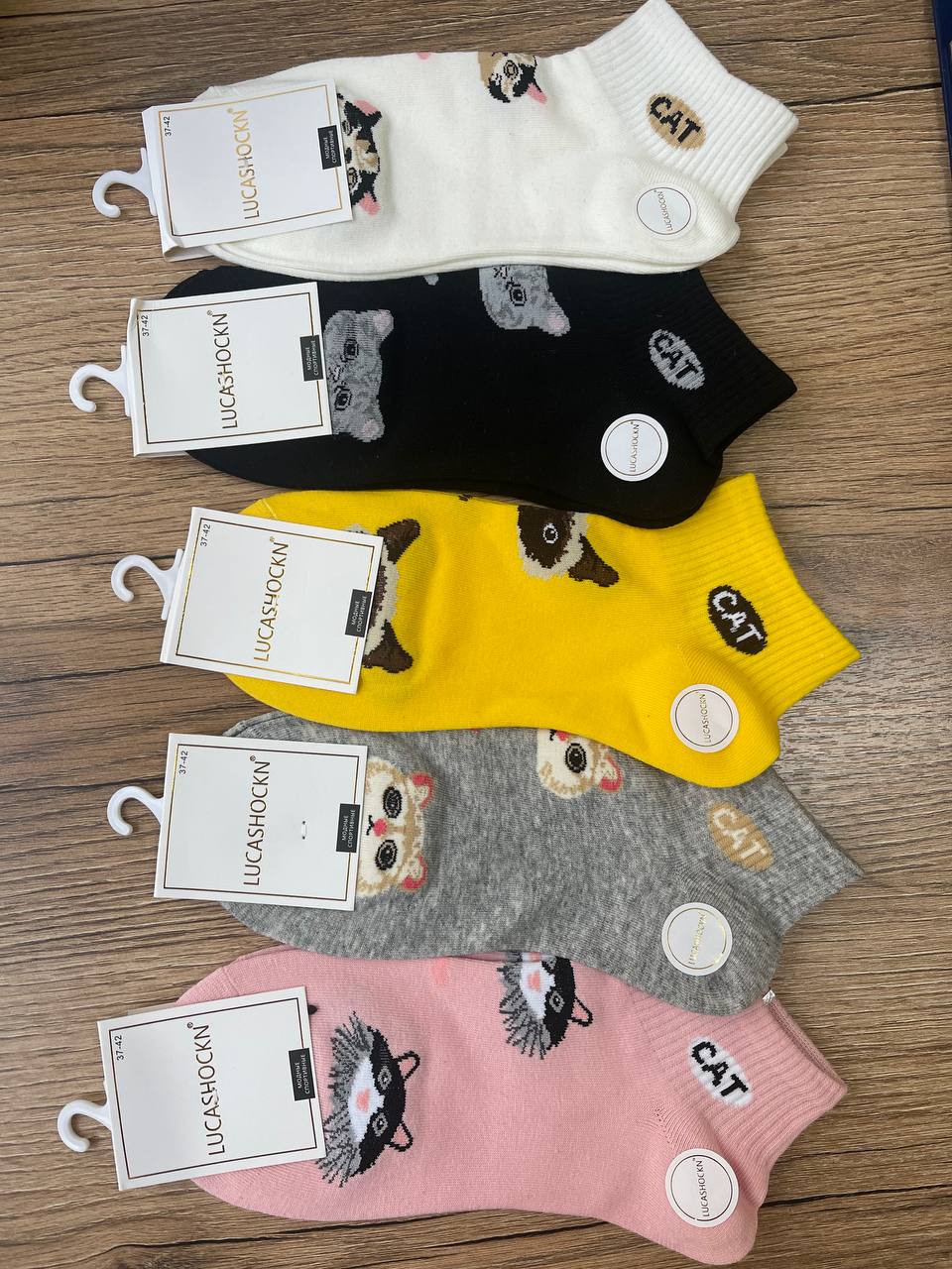 Носки, 1 пара