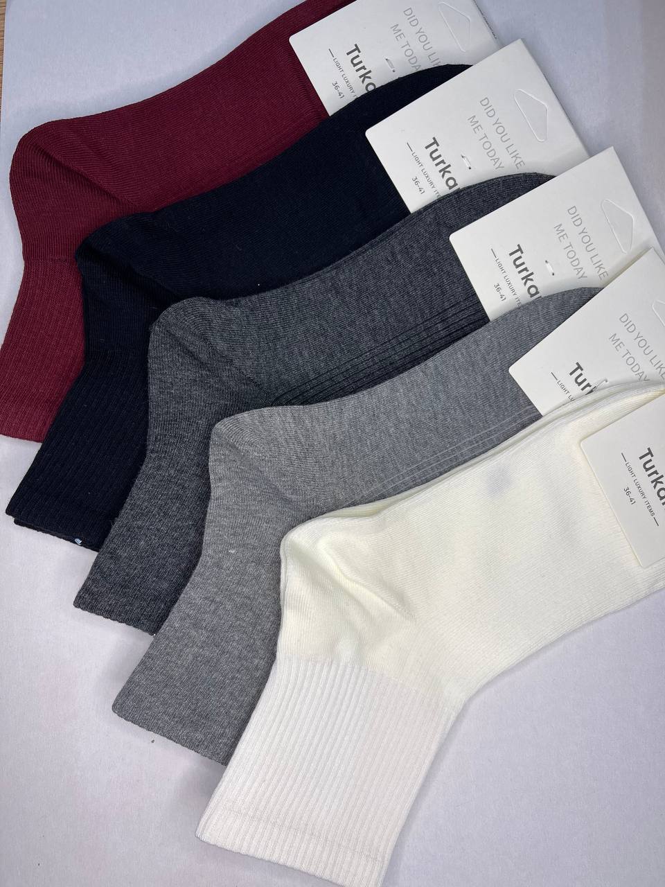 Набор носков, 5 пар