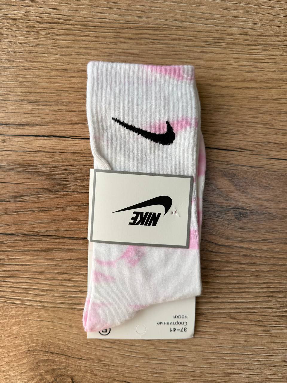 Носки, 1 пара