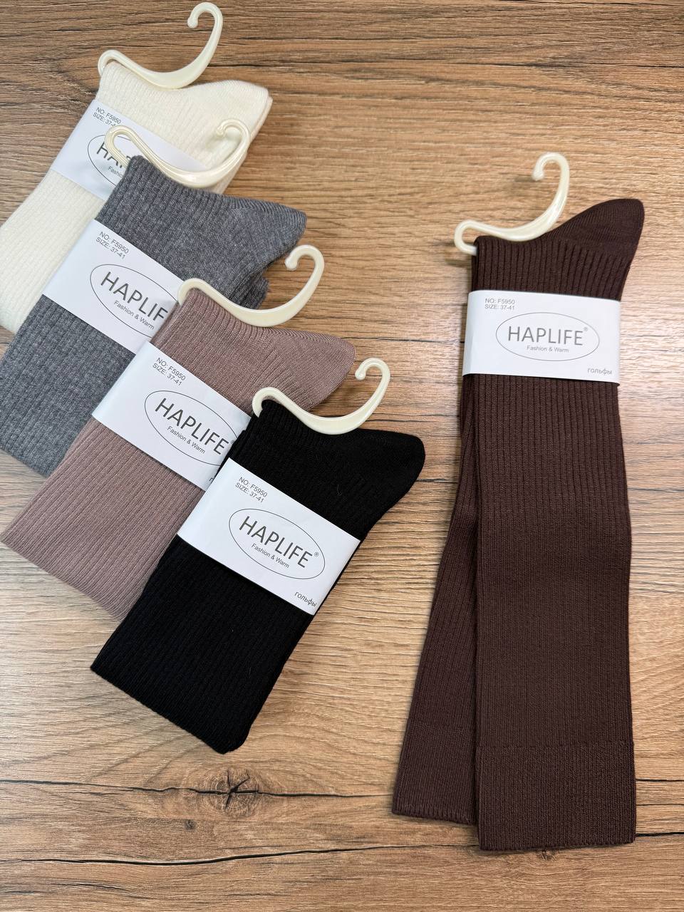 Носки, 1 пара (кашемир)