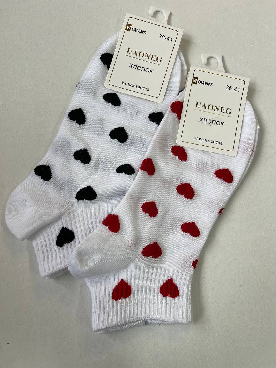 Носки, 1 пара