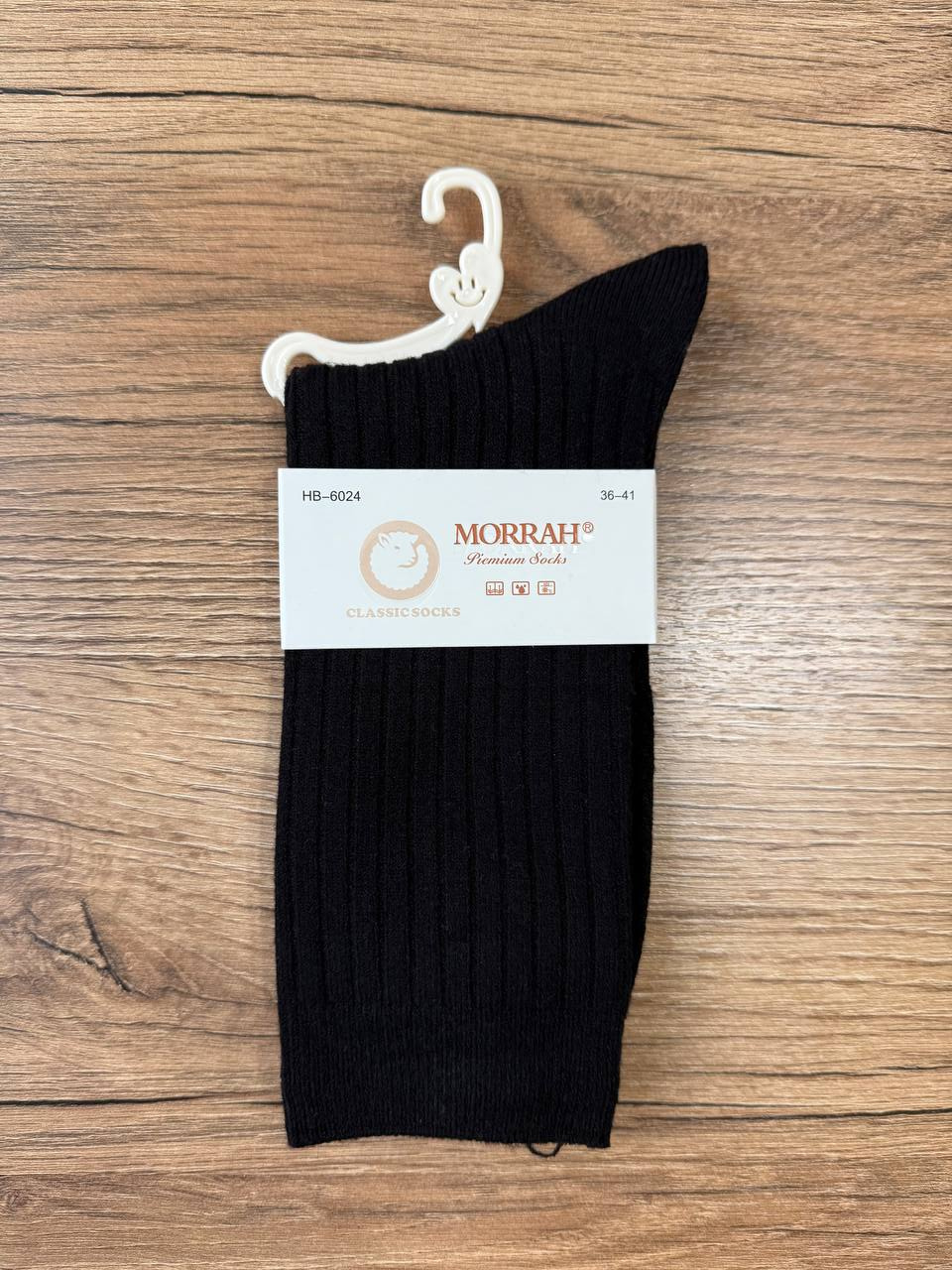 Носки, 1 пара (кашемир)