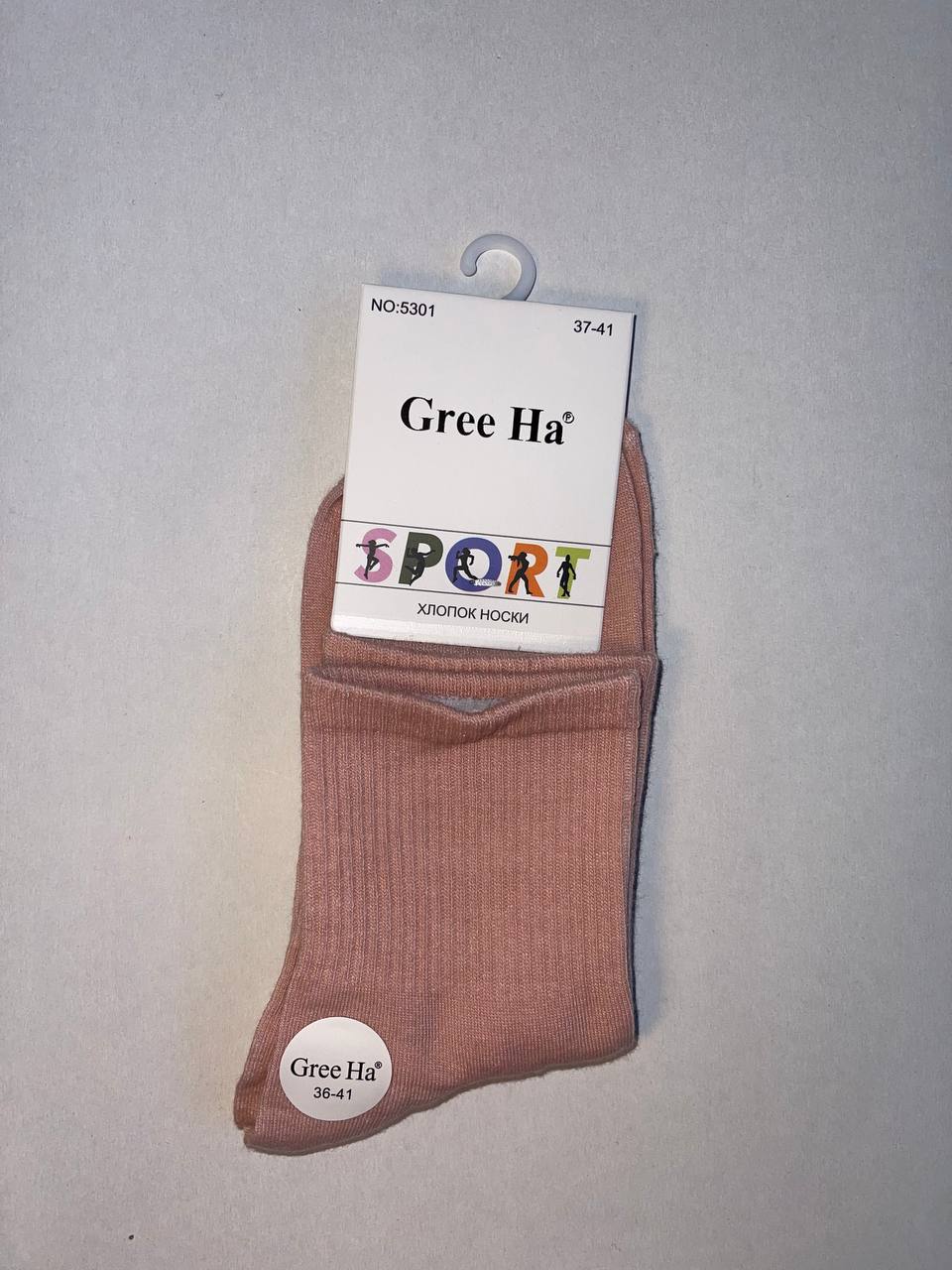 Носки, 1 пара