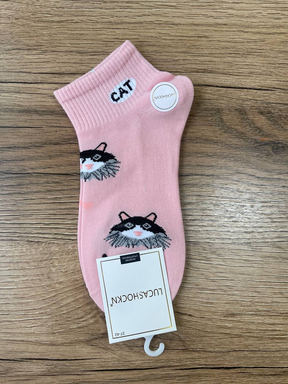 Носки, 1 пара