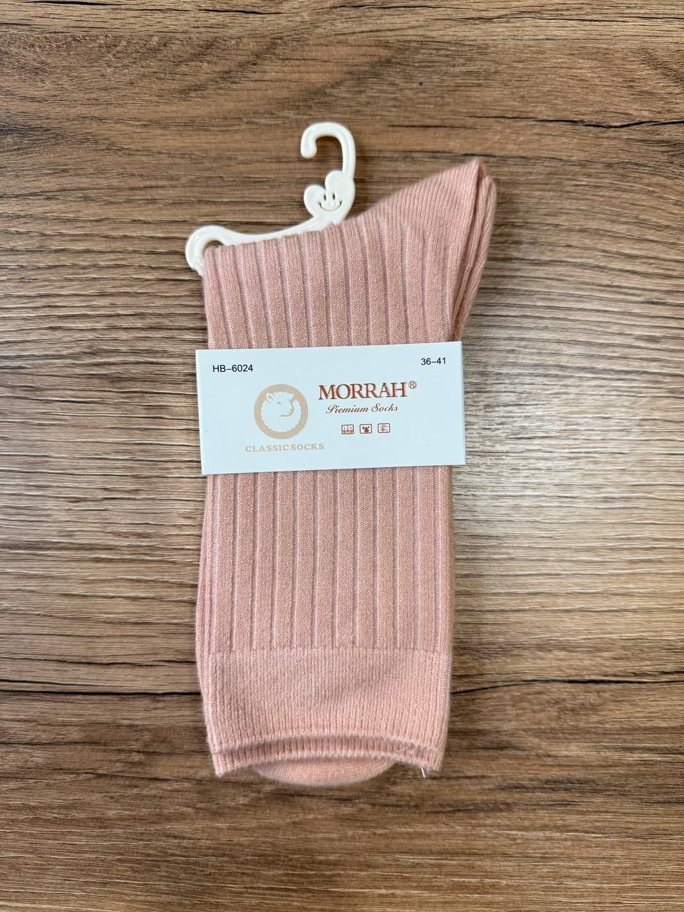 Носки, 1 пара (кашемир)