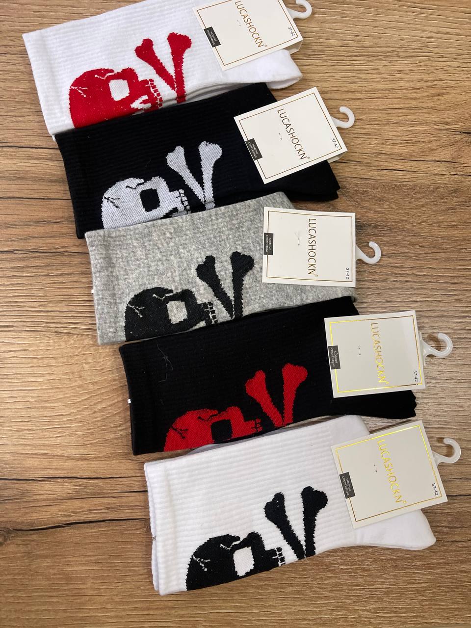 Носки, 5 пар