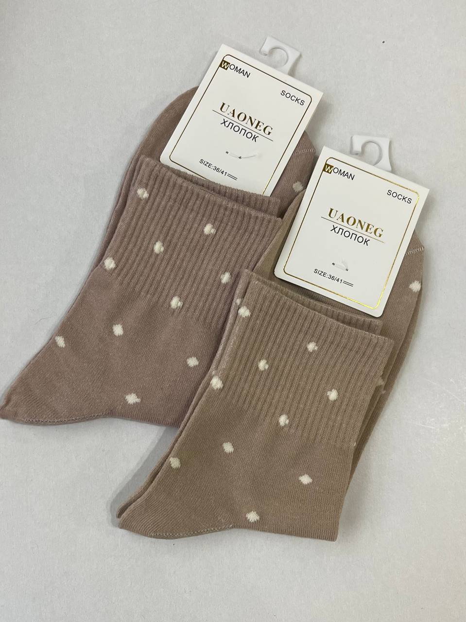 Носки, 1 пара