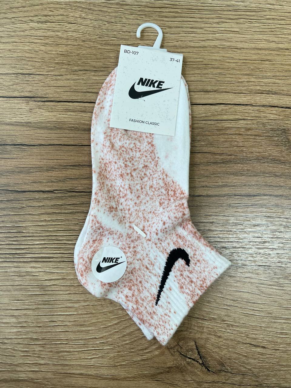 Носки, 1 пара