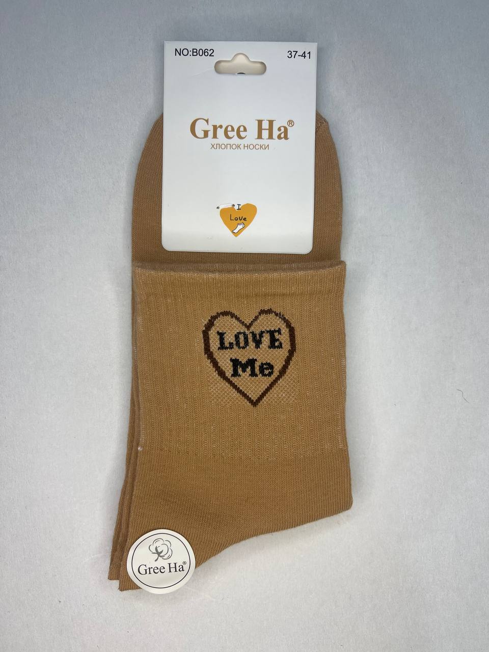 Носки, 1 пара
