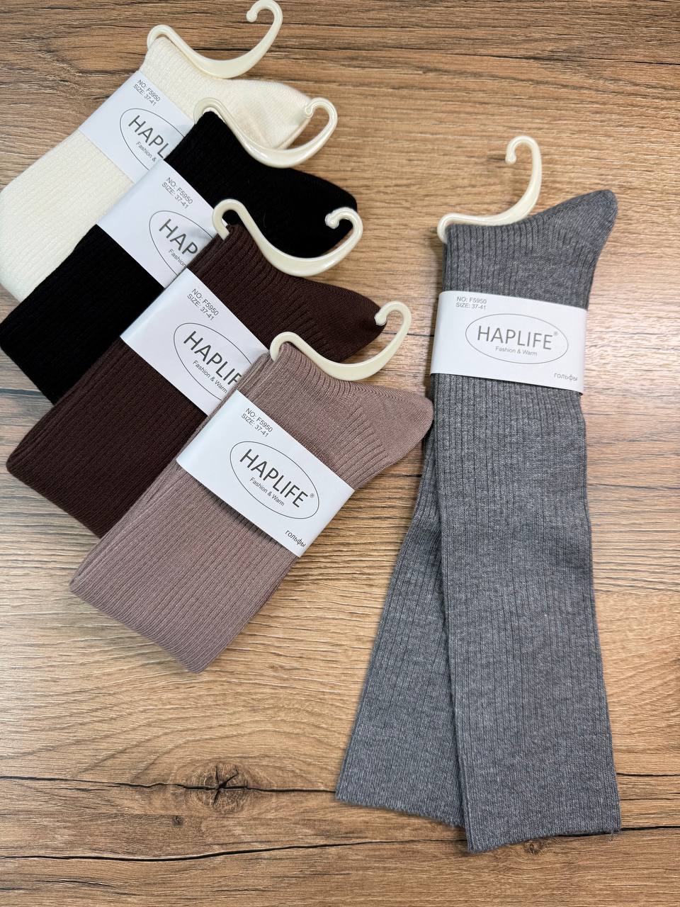 Носки, 1 пара (кашемир)