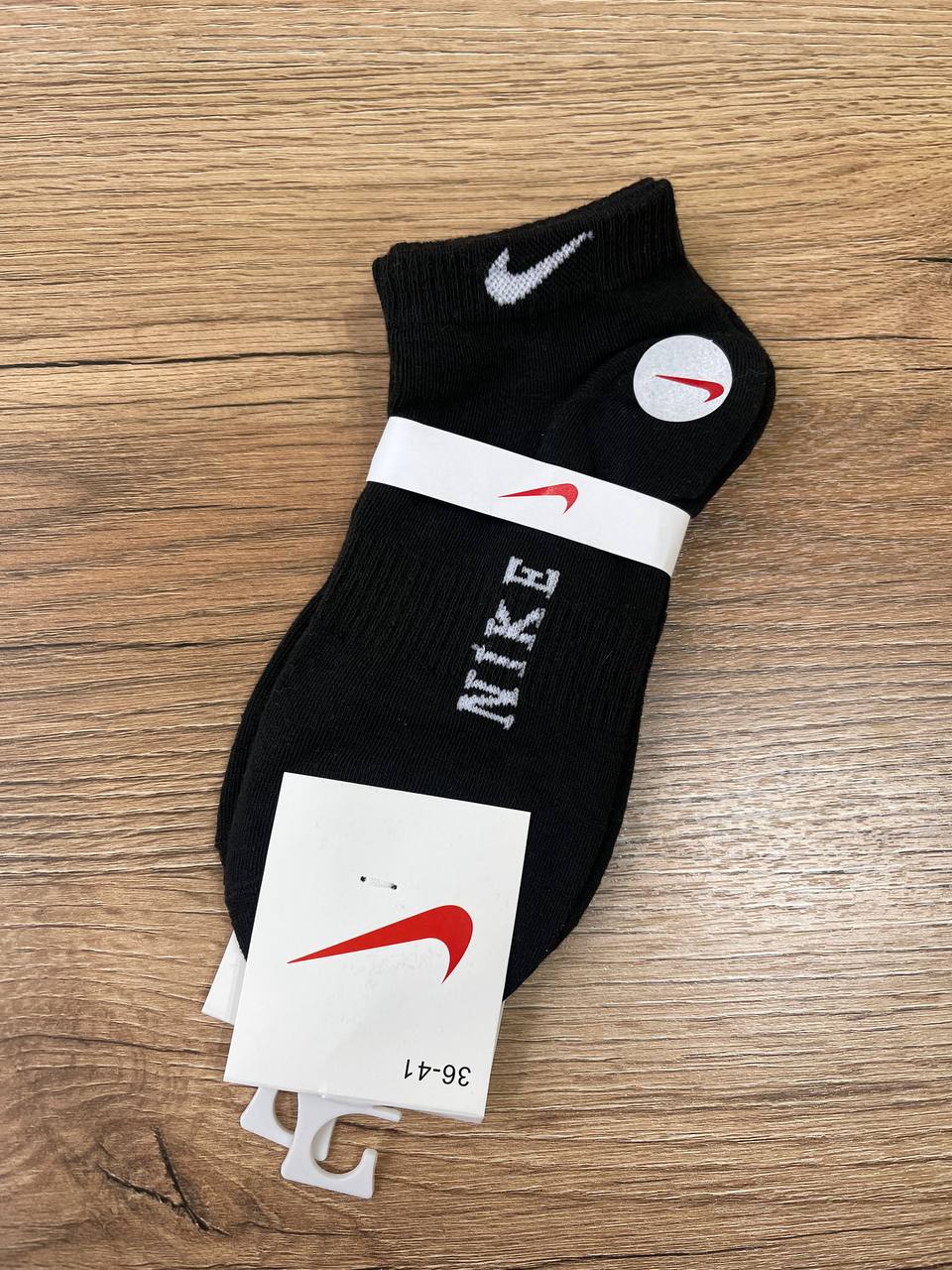 Носки, 2 пары