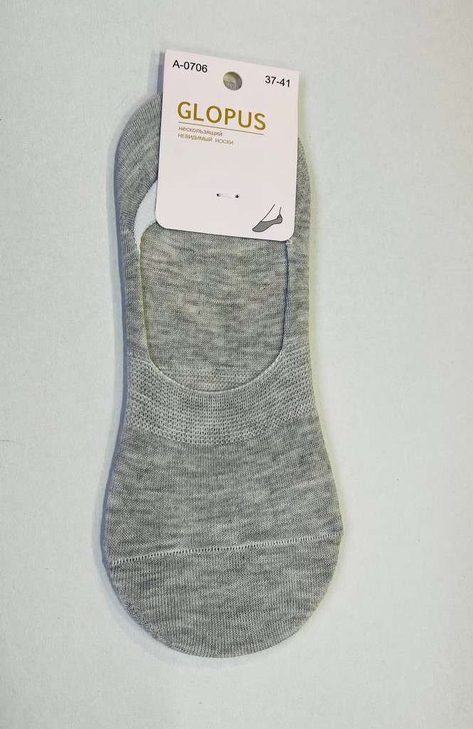 Следки, 1 пара