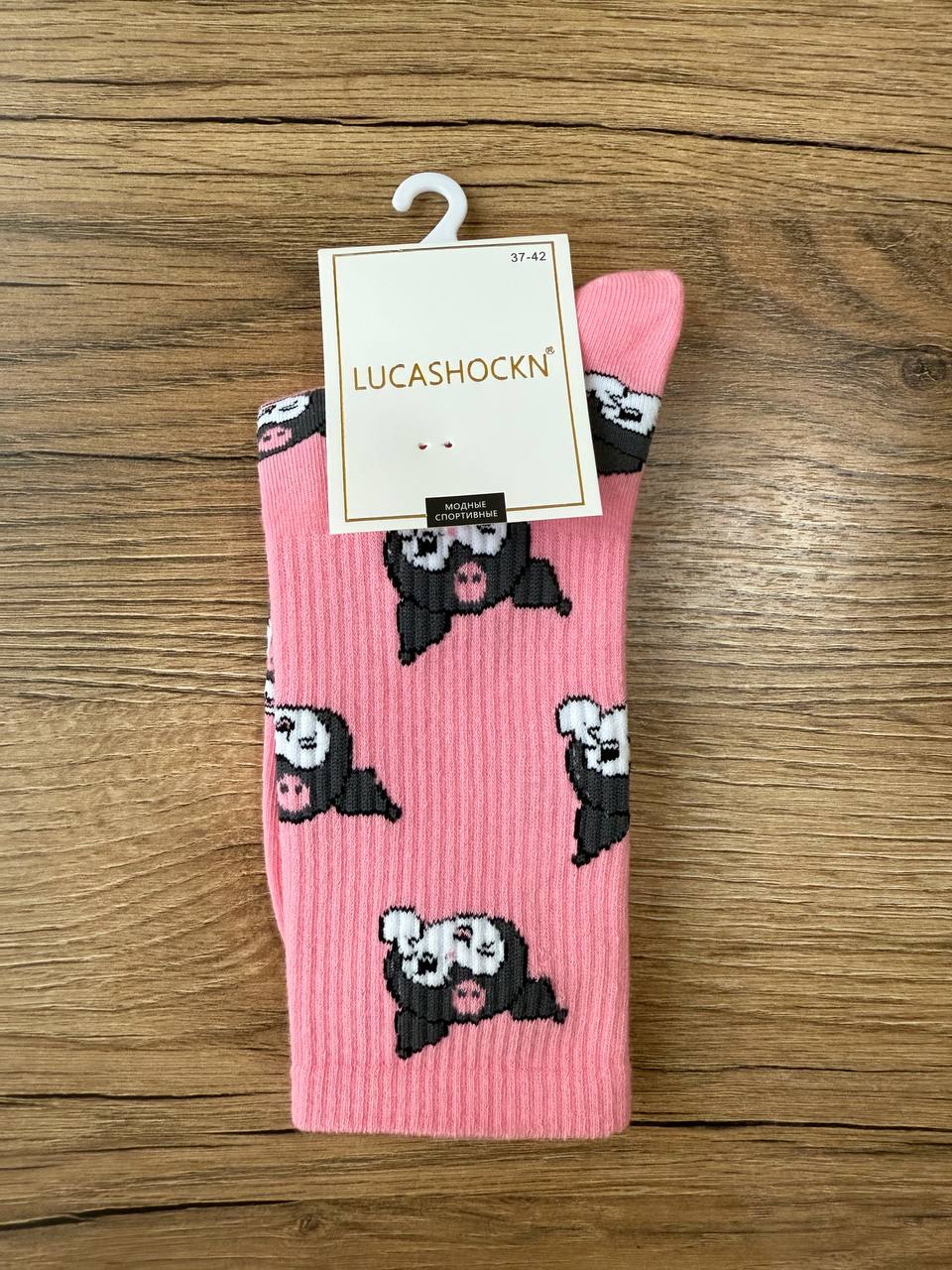 Носки, 1 пара