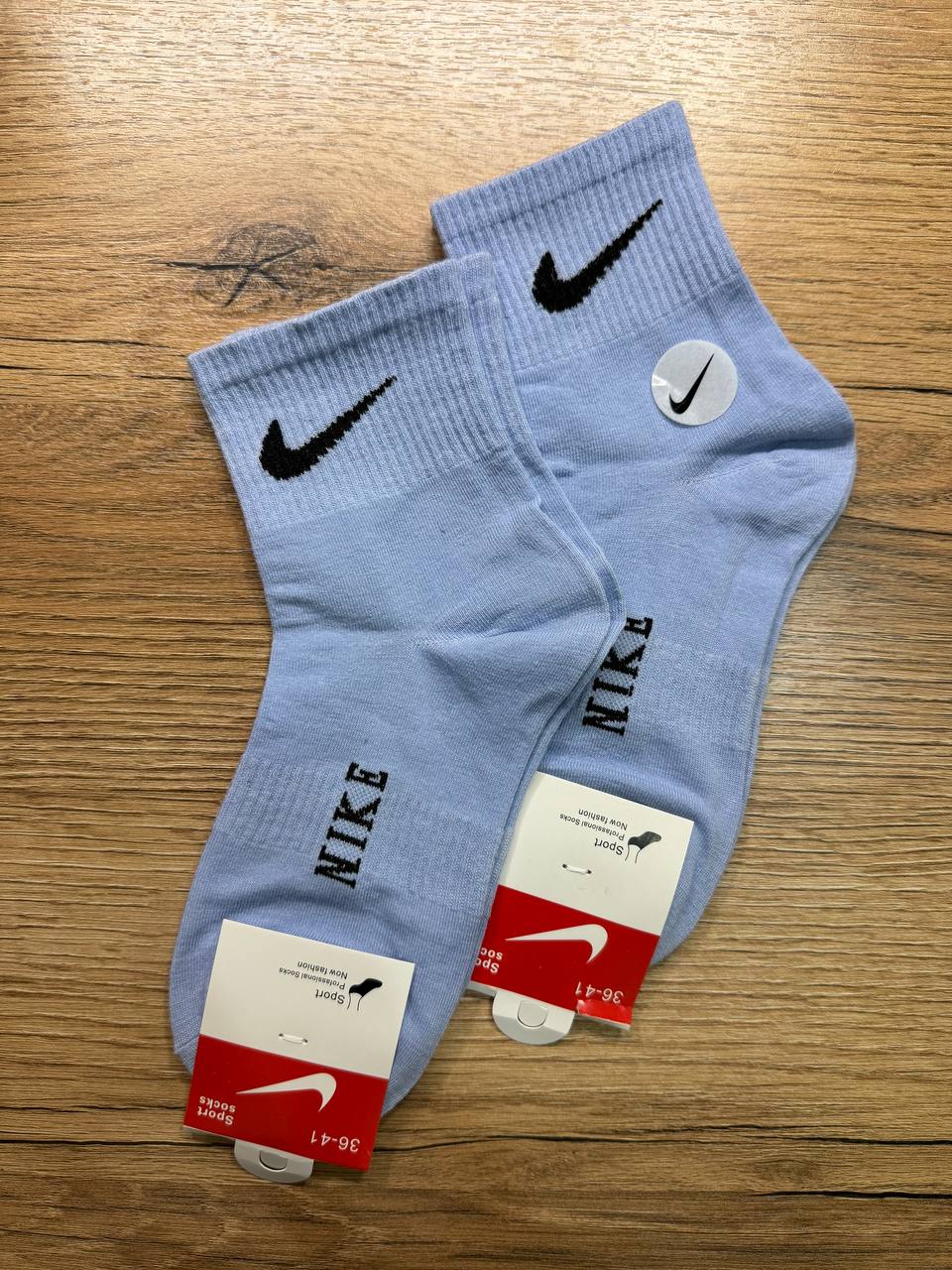 Носки, 2 пары