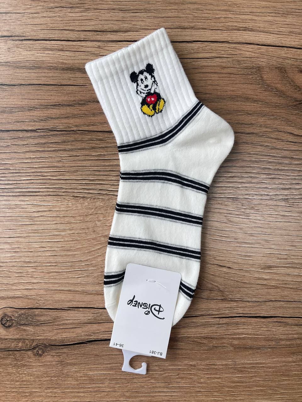 Носки, 1 пара