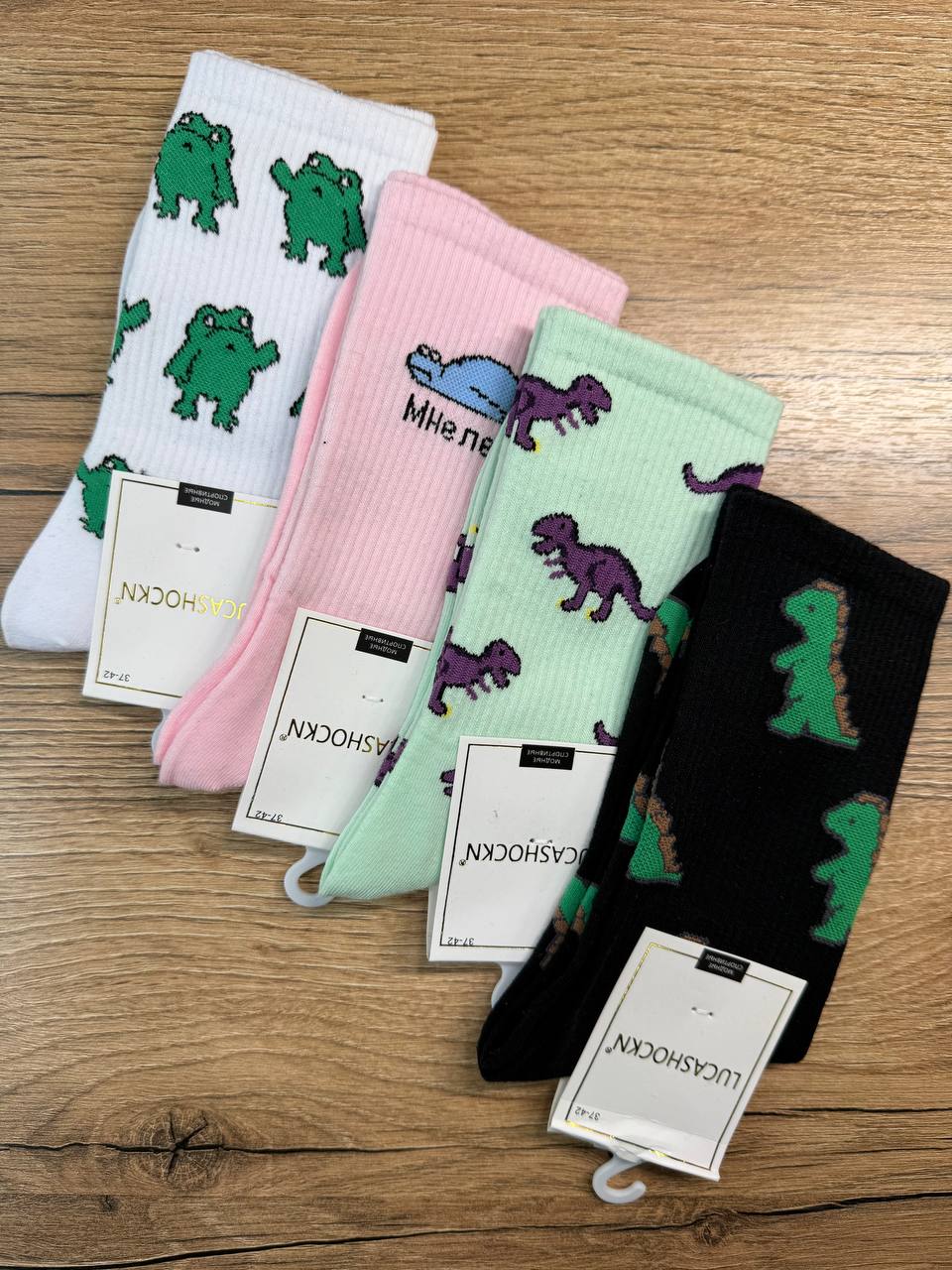 Носки, 4 пары