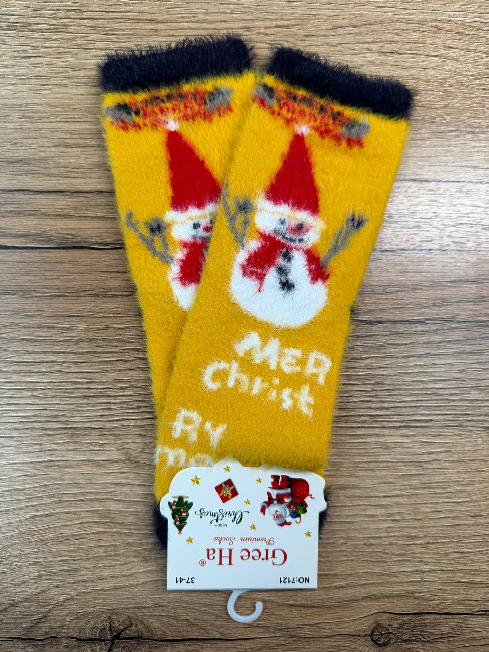 Носки, 1 пара (шерсть норки)