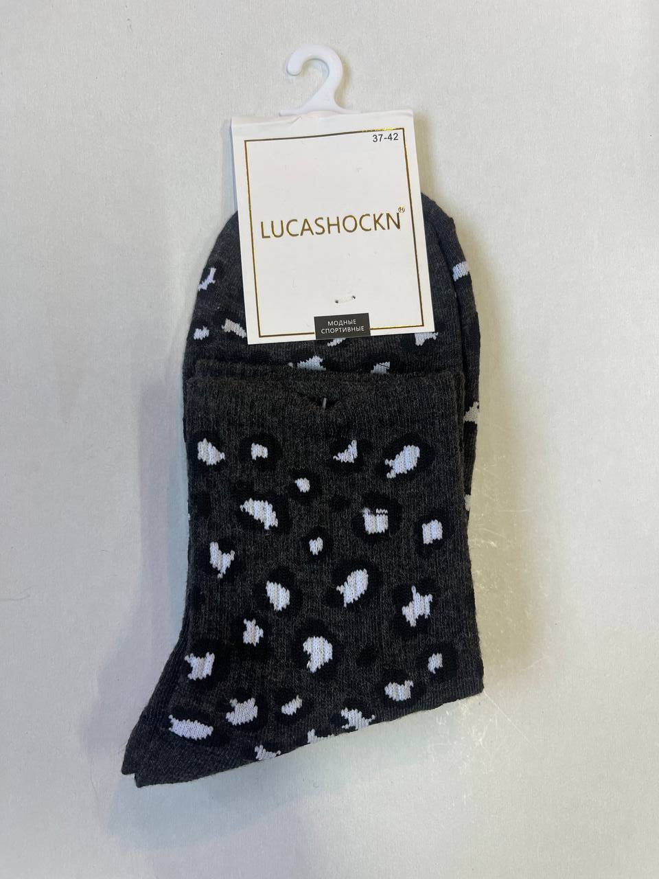 Носки, 1 пара