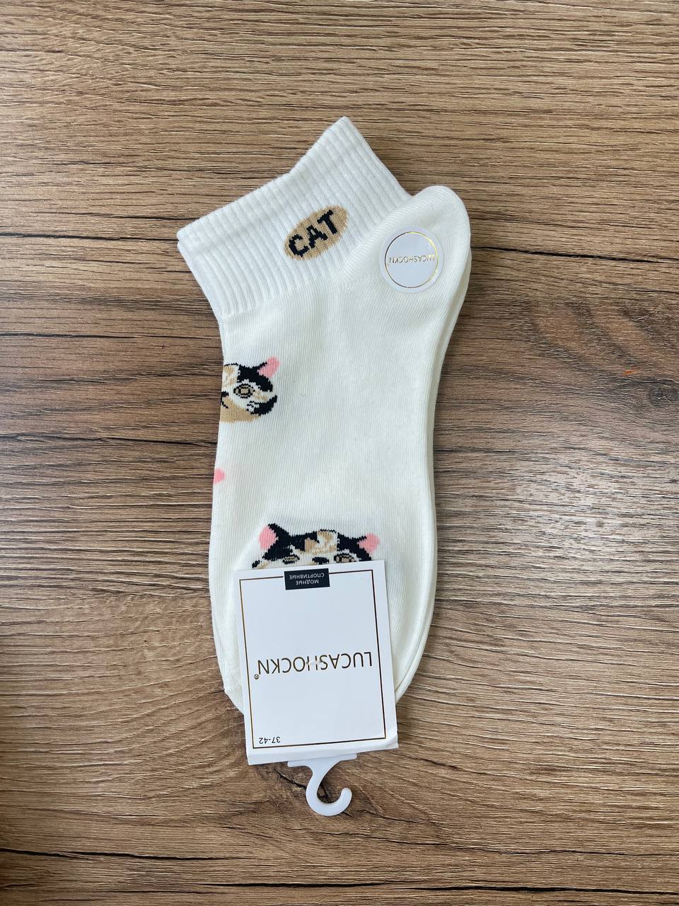 Носки, 1 пара