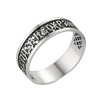 Кольцо выборочное чернение серебро 925*