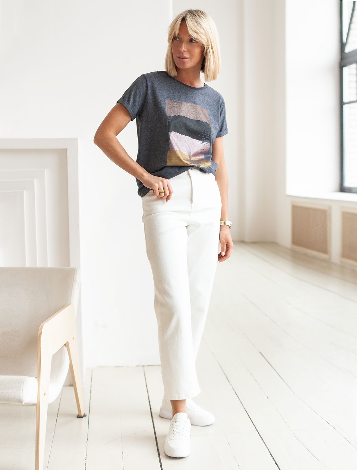 Было:2250руб.АКЦИЯ:1890руб.Укороченные джинсы из эластичного денима