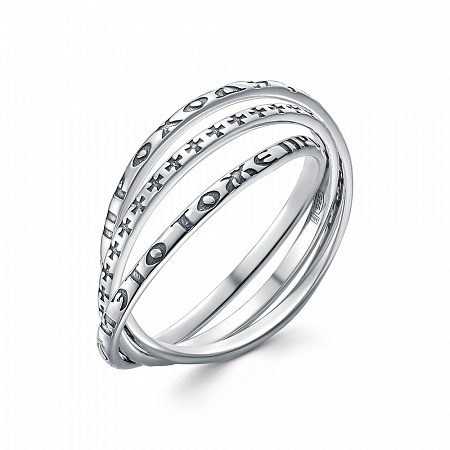 Кольцо выборочное чернение серебро 925*