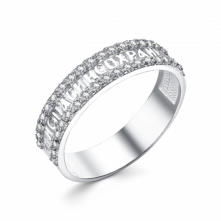 Кольцо из серебра литьё с фианитом