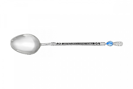 Ложка из серебра литье с фианитом частично-черненое