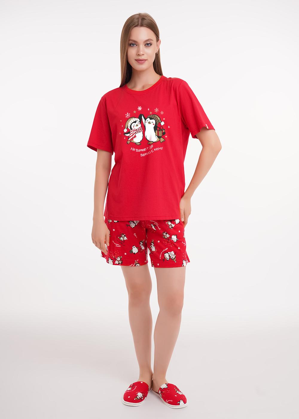 Ст.цена 1490р CLE LP15-1202 Пижама женская LP15-1202 красный/молочный