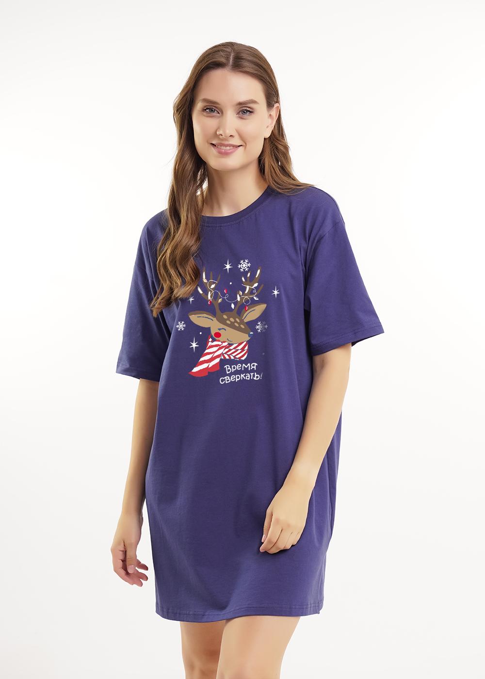 Ст.цена 890р CLE LDR15-1202/1 Платье женское для дома LDR15-1202/1 т.синий