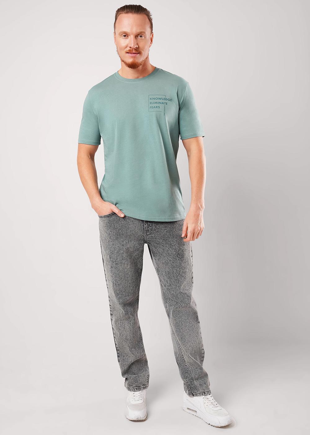 ЭЙС 600311/35ккп Футболка мужская 600311/35ккп зелёный