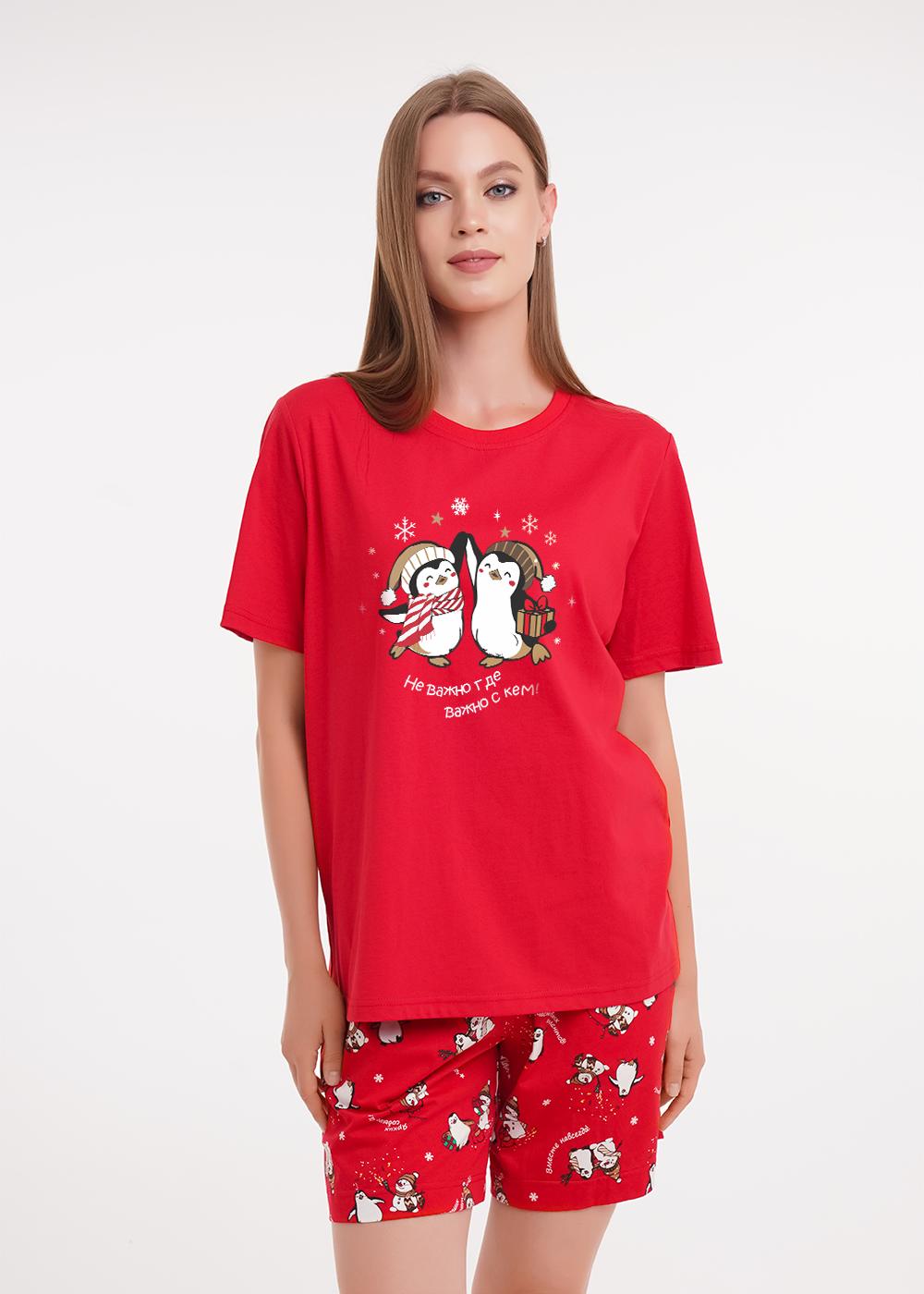 Ст.цена 1490р CLE LP15-1202 Пижама женская LP15-1202 красный/молочный