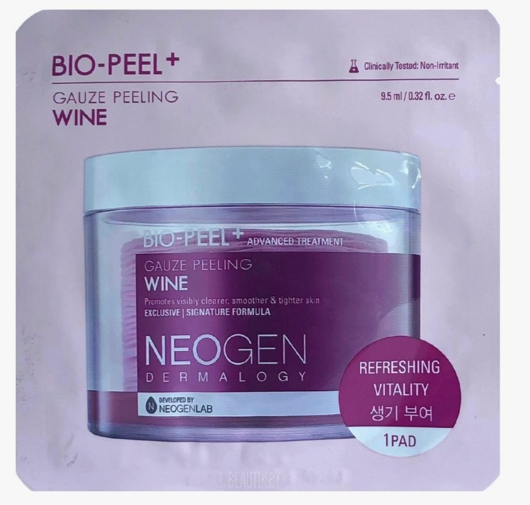 Sample Пилинг-диски обновляющие с вином NEOGEN Dermalogy Bio-Peel Gauze Peeling Wine