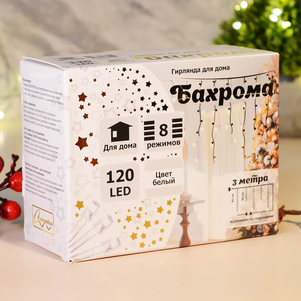 Гирлянда электрическая