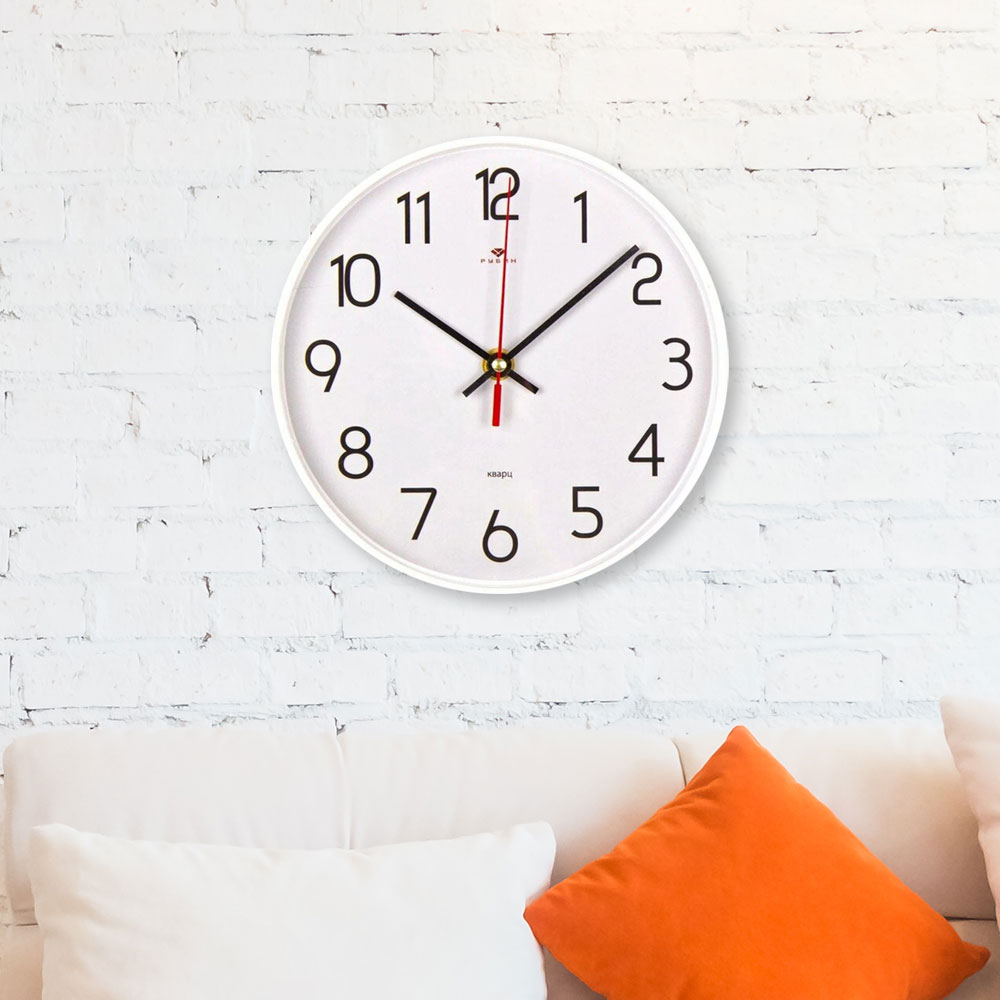 Часы настенные круглые d19,5см