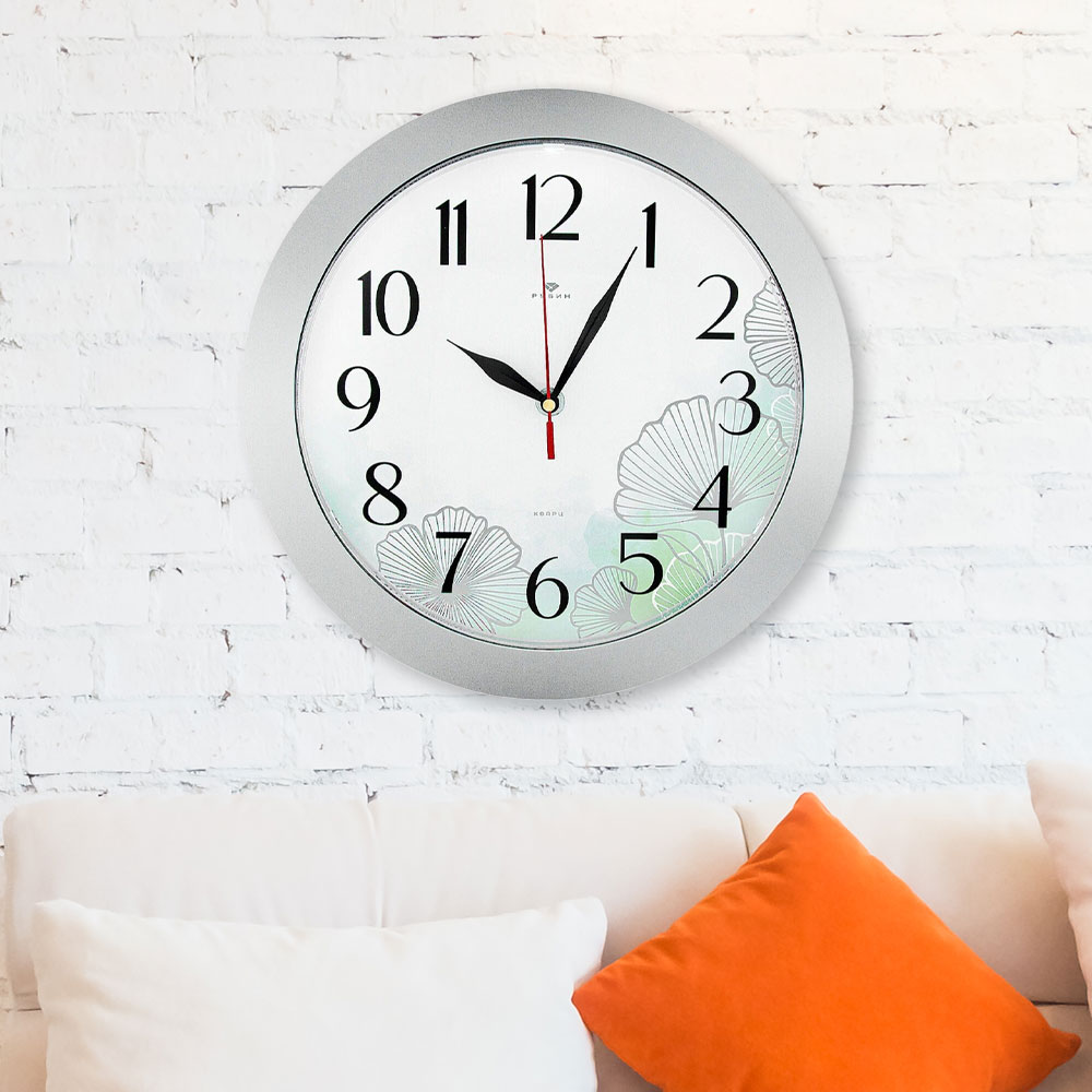Часы настенные круглые d31см