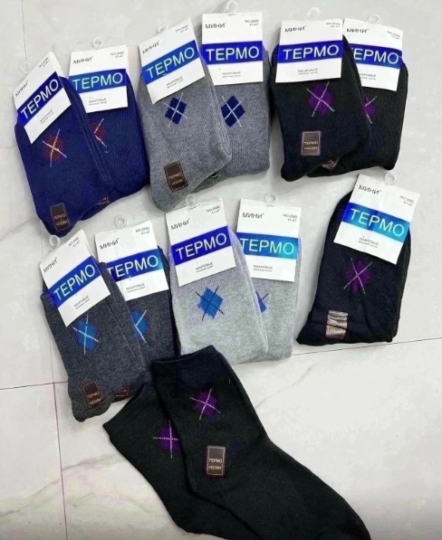 Носки теплые мужские 12 пар 49675