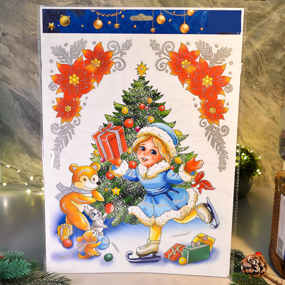 Наклейка новогодняя