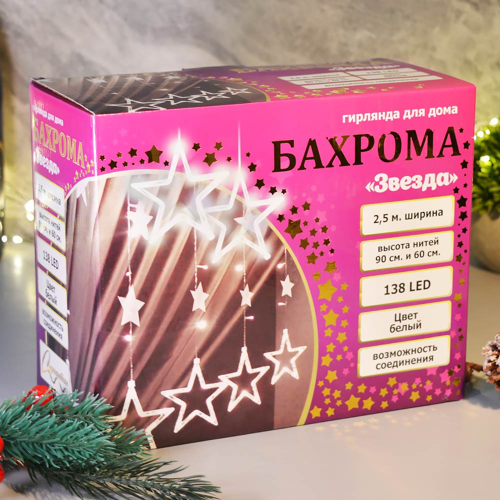 Гирлянда электрическая