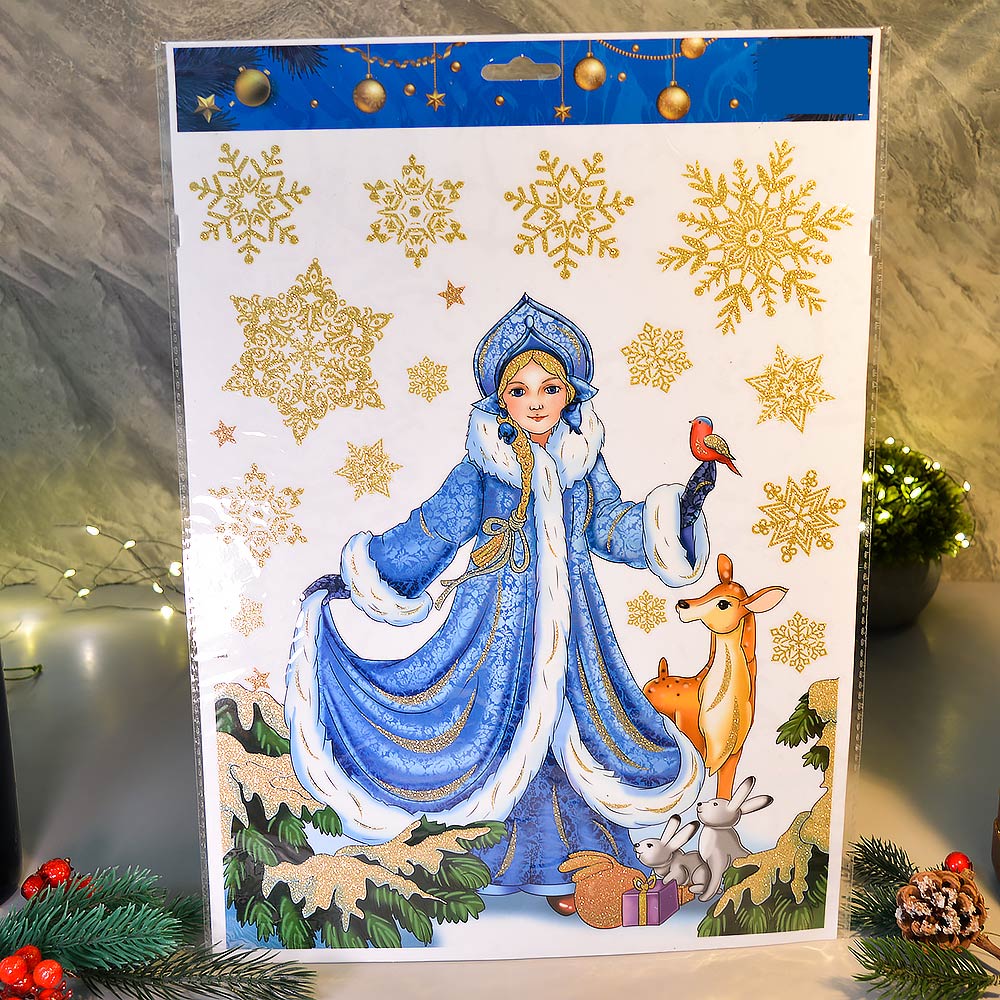 Наклейка новогодняя