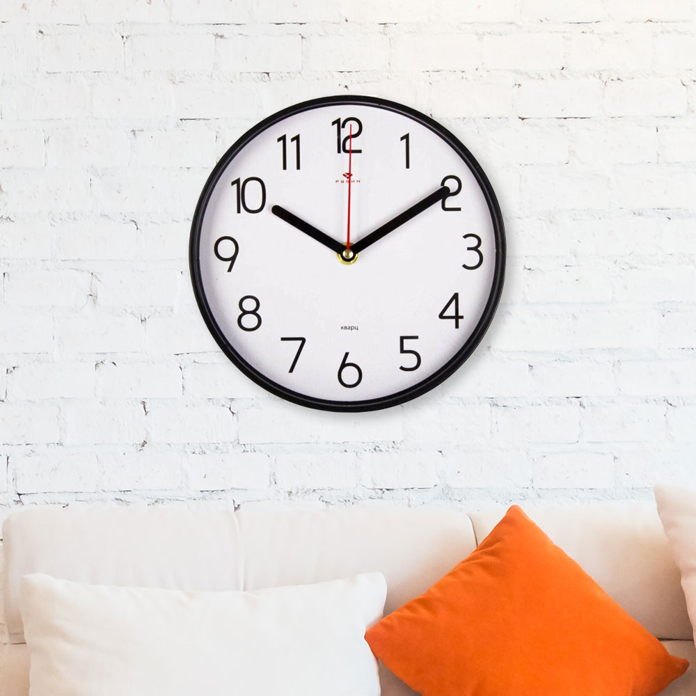 Часы настенные круглые d19,5см