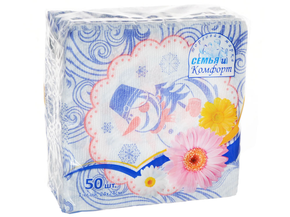 Салфетки 24*24см 50 листов 1-слойные