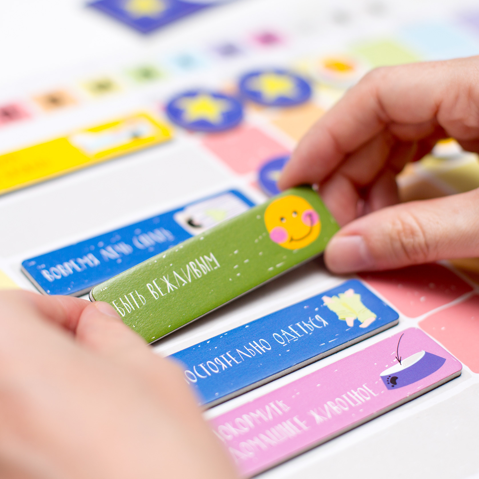 Детский магнитный планер