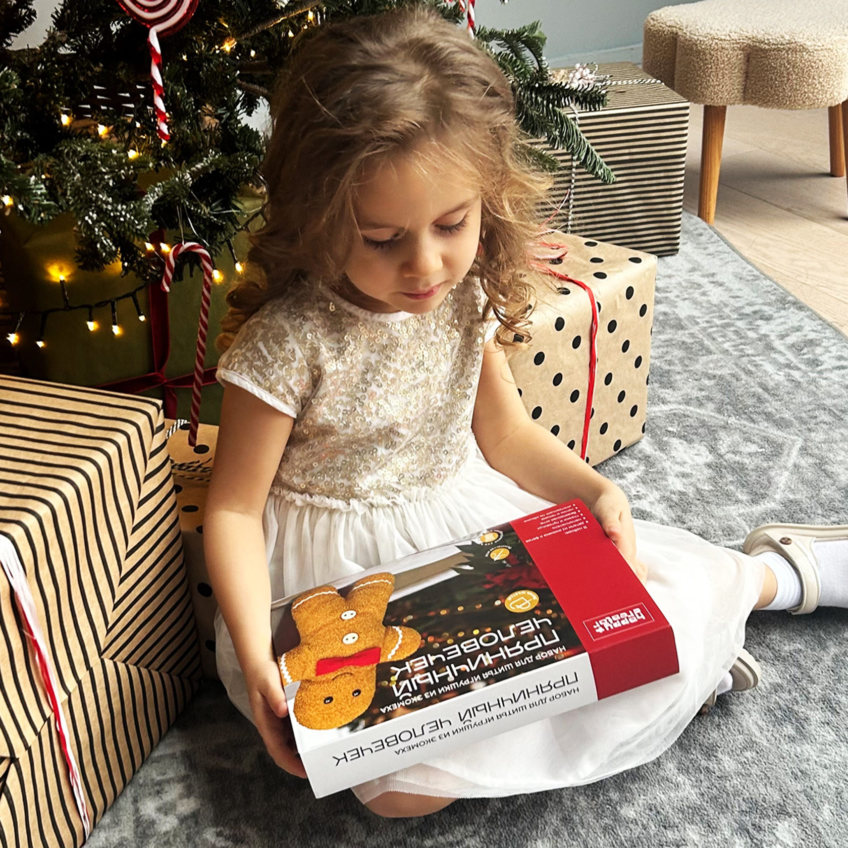 Набор для шитья игрушки из экомеха