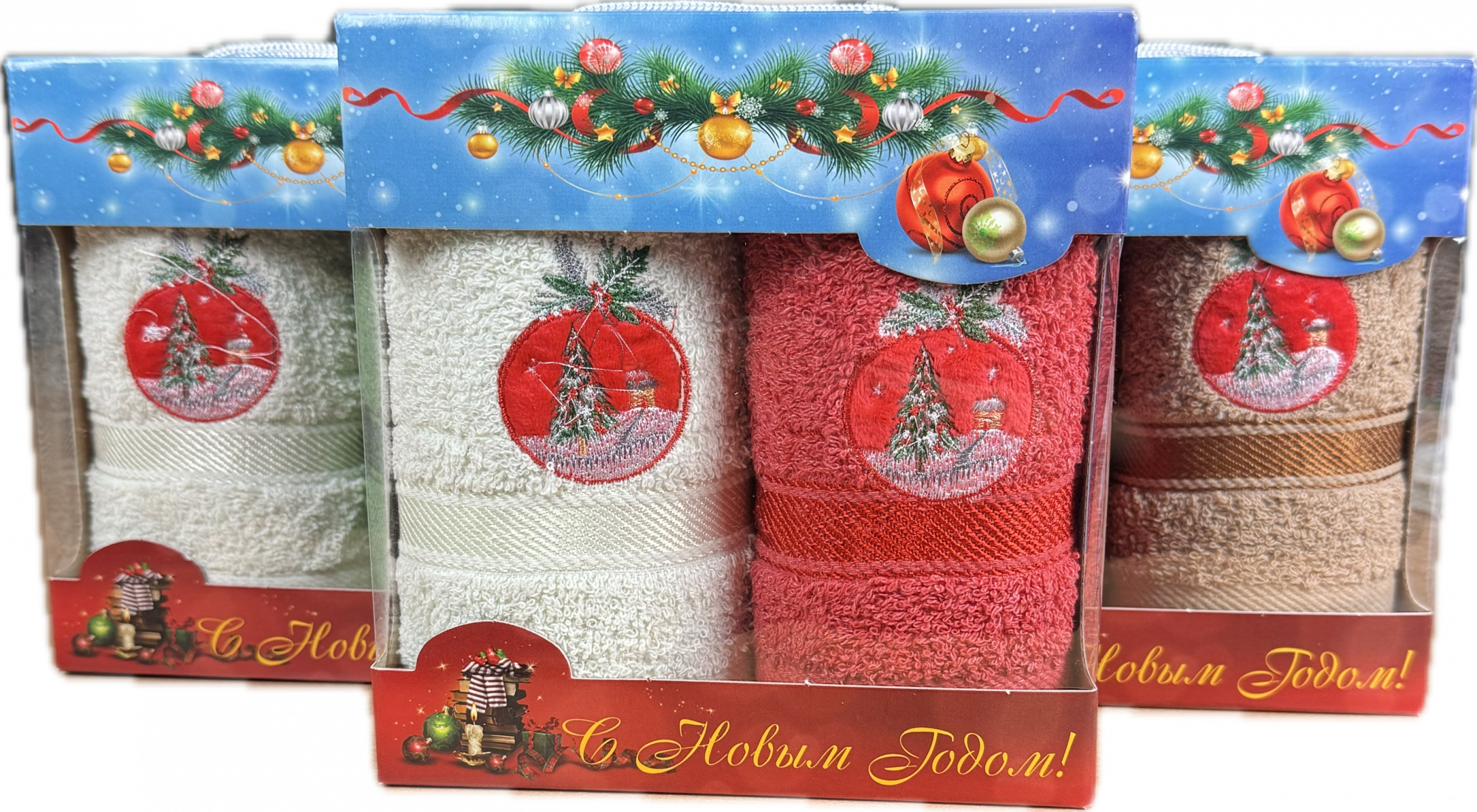 Набор махровых полотенец WR37 НОВОГОДНИЙ ШАР 2 пр р-р 25х50