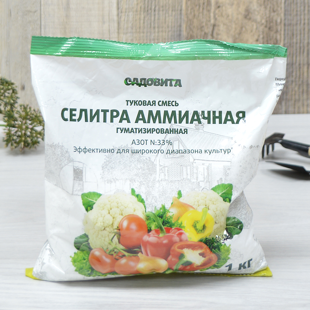 Аммиачная селитра 1кг Садовита